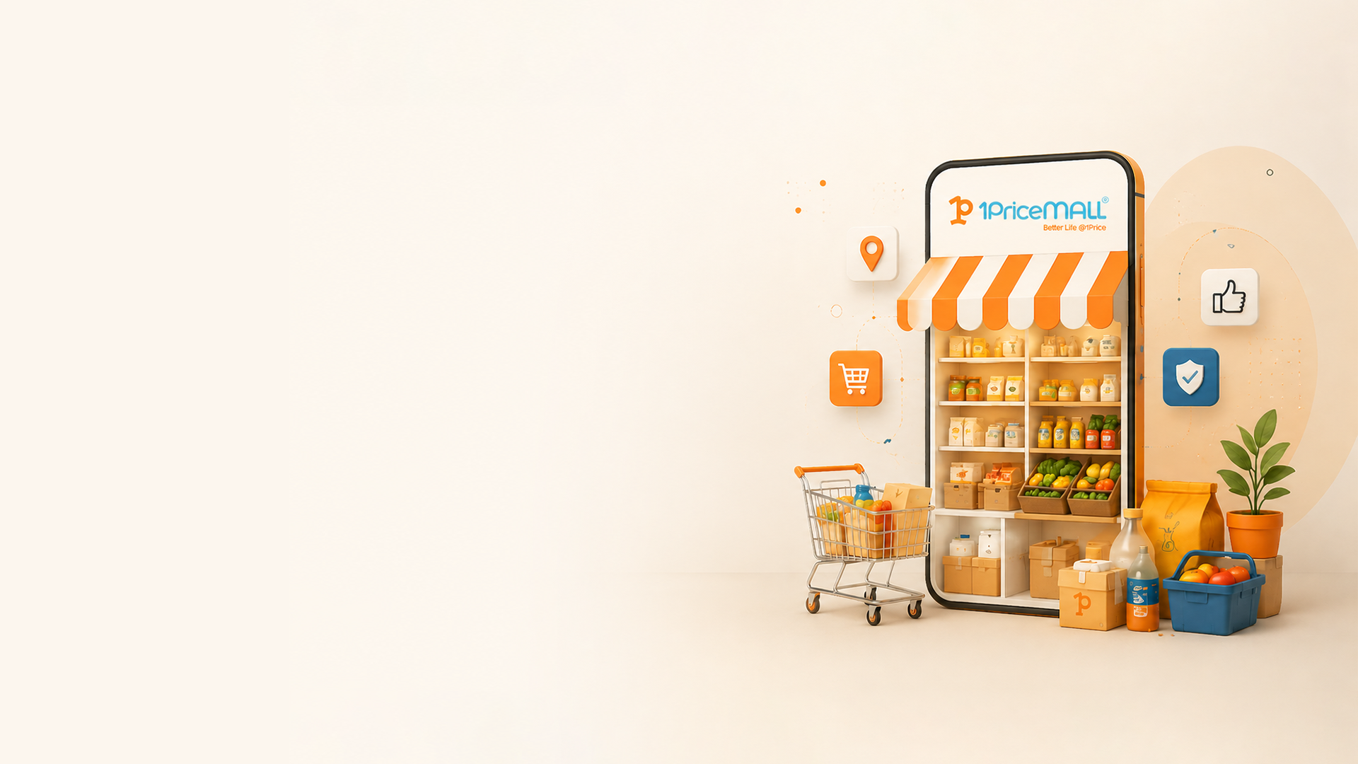 About 1PriceMall